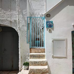 La Casa Di Nicole